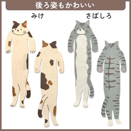 しおり 栞 抱っこしおり くつした