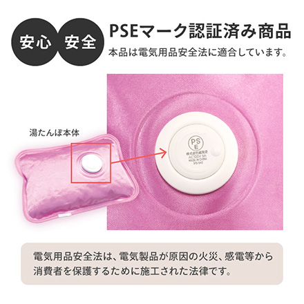 湯たんぽ 充電式 ポカウォーマー 2個セット カバー付 ブラウン2個