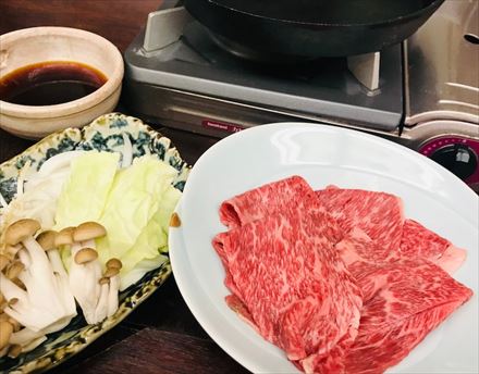 ふらの和牛 大判赤身スライス250g(1～2人前) 肩/ウデ FuranoBeef ShoulderClod A5等級黒毛和牛