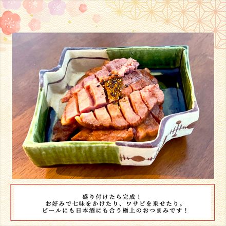 厚切り特上牛タン 2kg (8～12名様用) タン元のみ使用！米国産
