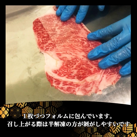 特産等級松阪牛 サーロインスライス1,000g(4～6人前) A5等級黒毛和牛 メス牛 しゃぶしゃぶ・すき焼き用 Matsusaka Beef Sirloin Slice
