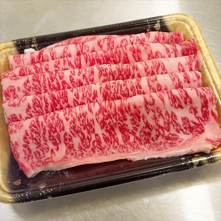特産等級松阪牛 サーロインスライス250g(1～2人前) A5等級黒毛和牛 メス牛 しゃぶしゃぶ・ すき焼き用 Matsusaka Beef Sirloin Slice