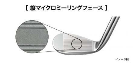 プロギア 0 TOUR ウェッジ DiamanaTM FOR PRGR FOR WEDGE カーボンシャフト 52度