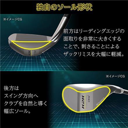 グリーン周りのアプローチに キャスコ ゴルフ K2K チッピングウェッジ チッパー USTマミヤ ATTAS FF IRON95 カーボンシャフト ランニングウェッジ アッタス 35.5インチ 46度