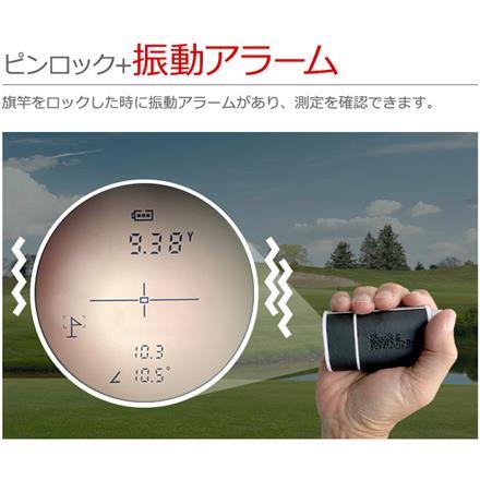 TVで紹介トゥルーロール ゴルフ ポケットスーパーミニ レーザー距離計 距離測定器 TRU-ROLL 軽量 コンパクト レンジファインダー アイボリー