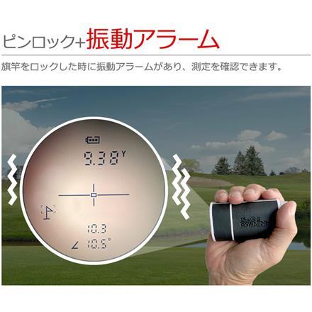 TVで紹介トゥルーロール ゴルフ ポケットスーパーミニ レーザー距離計 距離測定器 TRU-ROLL 軽量 コンパクト レンジファインダー ブラック
