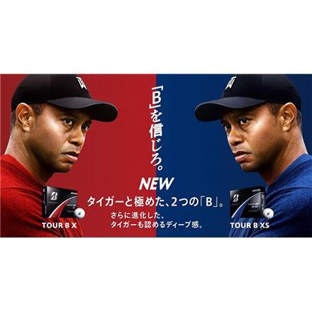 ブリヂストン ツアーB X ゴルフボール BRIDGESTONE TOURB 1ダース/12球 イエロー