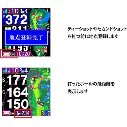 ショットナビ AIR EX 腕時計型 GPSナビ クロコダイル調ベルト Shot Navi エア ゴルフ用距離測定器 距離計 ウォッチ クロコダイル調ブラック