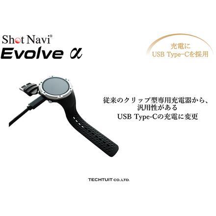 ショットナビ Evolve α GPSナビ ブラック,ホワイト ブラック