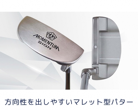 パター付きパワービルト ゴルフ モメンタムサイン アイアンセット 7本組(7-P,A,S,PT) カーボン/R