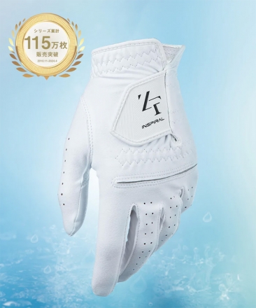 左手用イオンスポーツ インスパイラル ゴルフグローブ ホワイト 26cm