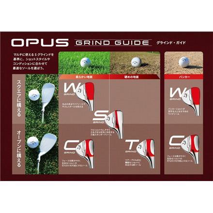 キャロウェイ OPUS クロム ウェッジ NSプロ MODUS3 Tour115 スチールシャフト Callaway オーパス NSPRO モーダス3 ツアー115 48度/10度/S