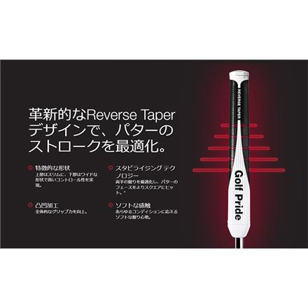 ゴルフプライド リバーステーパー パター グリップ Golf Pride REVERSE TAPER GG48RT ピストル/ミディアム