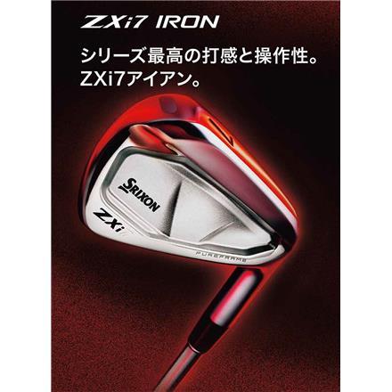 ダンロップ スリクソン ZXi7 アイアンセット 6本組(5-P) NSプロ MODUS3 TOUR105 スチールシャフト SRIXON モーダス S