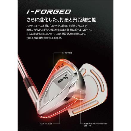 ダンロップ スリクソン ZXi5 アイアン単品 Diamana ZXi for IRON カーボンシャフト SRIXON ディアマナ SW/S