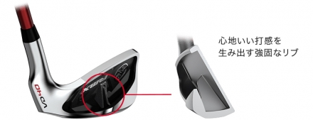 ヤマハ RMX VD40 リミックス アイアン単品(#5,AW,SW) NSプロ 950GH neo スチールシャフト #SW/R