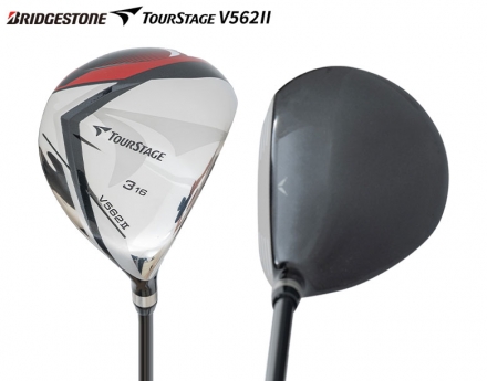 ブリヂストン ゴルフ ツアーステージ V562II ウッドセット 3本組(1W,3W,5W) FUBUKI V562II カーボンシャフト S