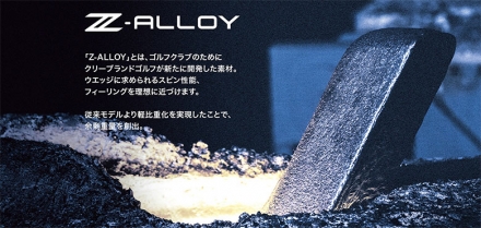 クリーブランド CBZ ウェッジ Diamana for CG III カーボンシャフト 50度/12度