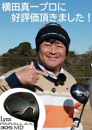 レフティー/左用リンクス パララックス 305MD ミニ ドライバー Lynx オリジナル カーボンシャフト 11.5度/SR