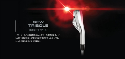 レフティー/左用キャロウェイ クアンタム マックス 単品アイアン NSプロ 950GH neo スチールシャフト #5/S