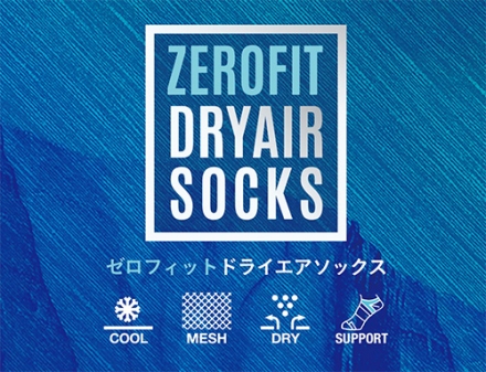 イオンスポーツ ゼロフィット ドライエア ソックス 靴下 暑さ対策 グレー/25-27cm