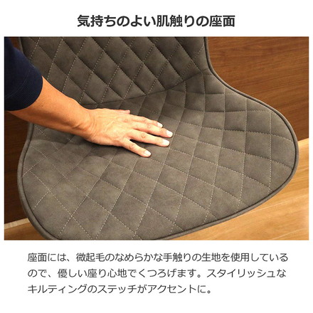 カウンターチェア背もたれ付き 昇降 回転 ラウンドカウンターチェア 模様付き ガス圧式 高さ調節 無段階調節 キッチンカウンター カフェ