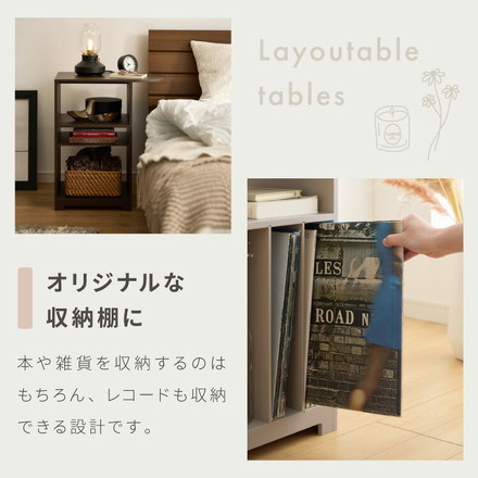 日本製 3way サイドテーブル 幅50cm レコードプレーヤー置けるレコードラック 稼働棚 4枚 多目的 ホワイト