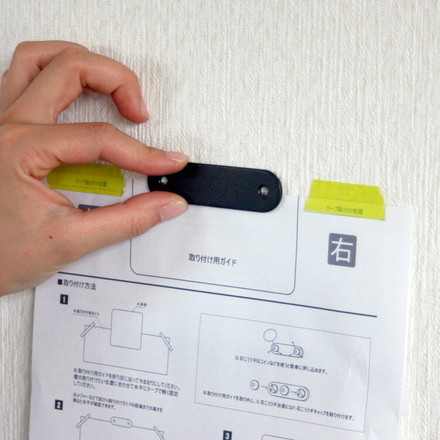 Latree(ラトレ) TILEシリーズ 無垢の印鑑スタンドクロスピン使用タイプ 壁掛け ビーチ+ウォールナット材 ウォールラック