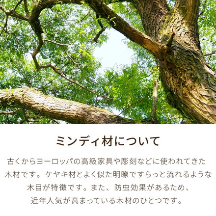 リビングボード 幅80 西海岸風 ローボード サイドボード 収納 引き出し収納 チェスト リビング収納 完成品