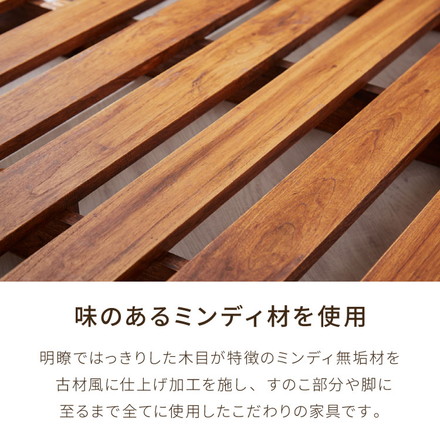 ソファベッド 西海岸風 フレーム単品 ステージベッド すのこベッド ベッド ソファ ソファーベッド スノコベッド 木製