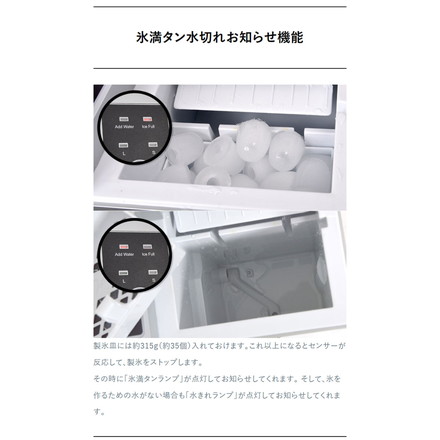 製氷機 卓上小型製氷機 高速製氷機 アウトドア アイスゴロン IceGolon サンコー DTSMLIMA