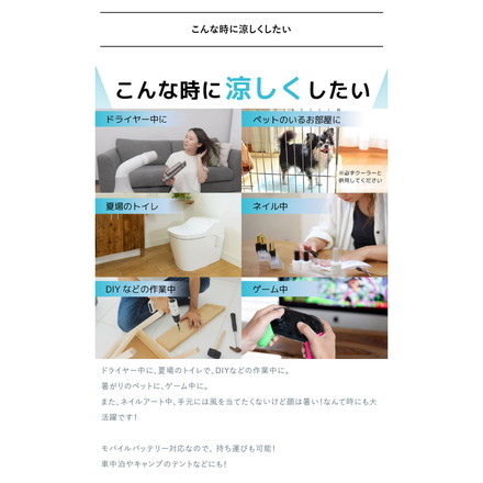 スポットクーラー 扇風機 スリム 小型 冷風扇 工事不要 クーラーファン 冷たい風が出る USBスポットアイスファン 暑さ対策 キッチン トイレ 脱衣所 サンコー SCLM25SGY