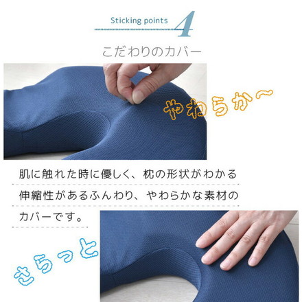 座骨サポートクッション 産後 約33×42cm 整体師が勧める 痛くならない 長時間 低反発ウレタンフォーム 立体構造