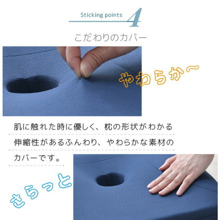 美姿勢クッション 産後 約36×40cm 整体師が勧める 低反発ウレタンフォーム 座骨サポート 骨盤引きしめ 前傾形状