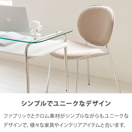 roomnhome ダイニングチェア 1脚/2脚セット/4脚セット ブルックリンクロームチェア 【リコメン堂限定】背もたれ ミッドセンチュリー ブラウン 単品