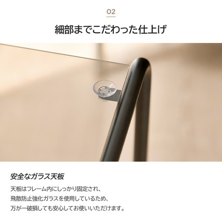 roomnhome ガラス サイドテーブル 幅50 テーブル スチール ミッドセンチュリー ダイニングテーブル 棚付き ホワイト