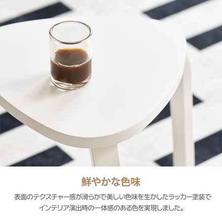 roomnhome スツール スタッキング コンパクト キッチン ダイニング ウッドチェア 木製 丸 丸椅子 ホワイト