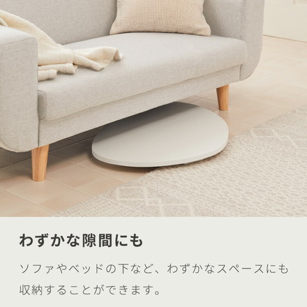 【roomnhome×リコメン堂】 テーブル 折りたたみ ビーンズテーブル 折れ脚 軽い 70cm幅 楕円 韓国インテリア インテリア カワイイ シンプル 折り畳み スチール脚 センターテーブル ビーンズグレー