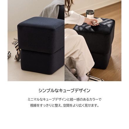 プフ ベルベット キューブスツール 四角 化粧台 椅子 ドレッサー 補助椅子 オットマン 北欧 韓国インテリア おしゃれ カフェ コンパクト 軽量 寝室 クリーム ピンク ブラック ROOM&HOME クリーム