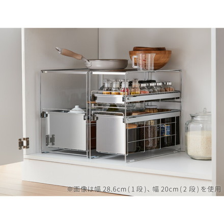 日本製 燕三条 シンク下 スムーズ引き出しラック 2段 幅20cm 頑丈 シンク下収納バスケット ステンレス製