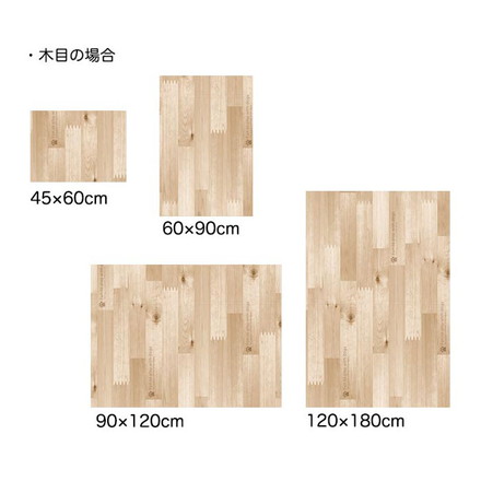 ペットマット120x180cm 防水 消臭 お手入れ簡単 洗える ペット用 滑り止め マット ブラウンチェック