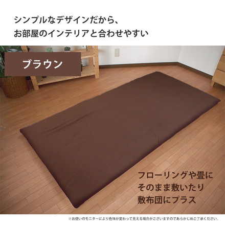 ちょっと小さめマットレス エアパワーSSS 80×180cm 二段ベッド用 マットレス 日本製 二段ベッド 高反発 アイボリー