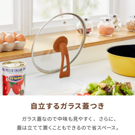 一条もんこのカレーパンガラス蓋付き20cm