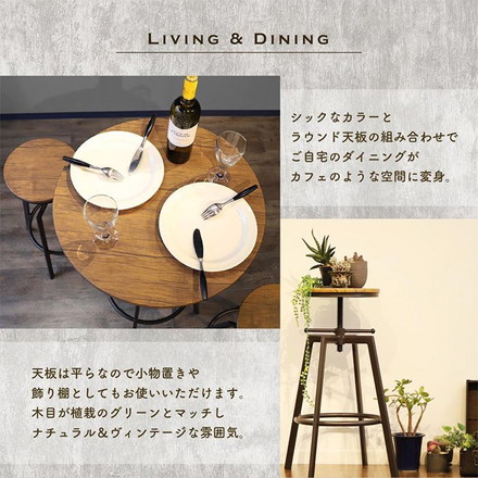 バーテーブル ハイテーブル 直径60cm ラウンドテーブル カフェテーブル カウンターテーブル