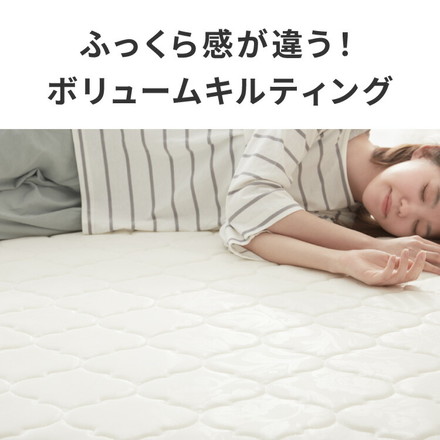 ボンネルコイル マットレス シングル セミシングル セミダブル ダブル クイーン キング 厚さ14cm 圧縮梱包 ホワイト 通気性 硬め ベッド ボンネルコイルロールマットレス ボンネル コイル スプリング ベッドマット マット 厚み14cm ロール梱包 ホワイト セミシングル