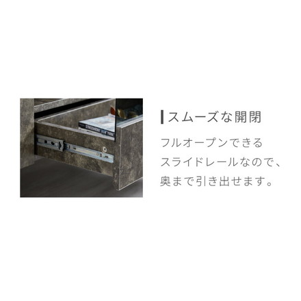 テレビボード ストーン調 幅150cm ガラス窓 フラップ扉2杯テレビ台 150 ローボード ロータイプ TVボード ストーンホワイト