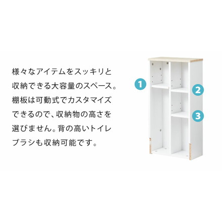 隠せる トイレラック スリム 奥行15cm ヴィンテージ調 大理石調 トイレ収納ラック 薄型 トイレットペーパー ストッカー 収納棚 隙間収納 隠す 収納ラック トイレ収納 ウォールナット×ブラック