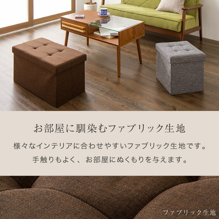 スツール 収納 コンパクト デザイン収納スツール ワイド 単品 折りたたみ ベルベットピンク 30×60cm