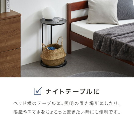 サイドテーブル ラウンド 直径30cm 大理石風 鏡面 円形 テーブル ミニテーブル ベッドサイド ナイトテーブル ストーンホワイト