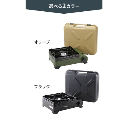 【当店限定タフまるセットあり!】タフまるが置ける! マルチテーブル タフまる 1個用 2個用 折りたたみ アウトドアテーブル コンロが置ける イワタニ 岩谷 Iwatani タフまるなし コンロ1個用テーブルのみ